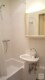 Gemütliches Apartment in Pempelfort - Bad