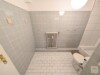 Meerbusch-Büderich: Großzügiges Apartment am Landsknecht - Bad